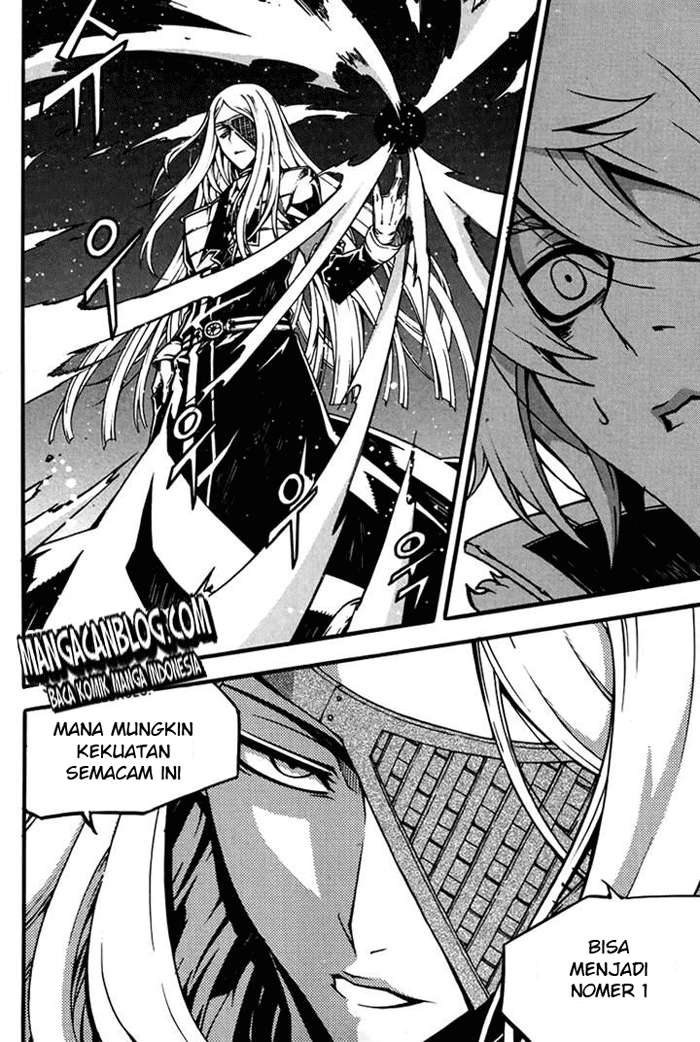 Witch Hunter Chapter 76 Gambar 3