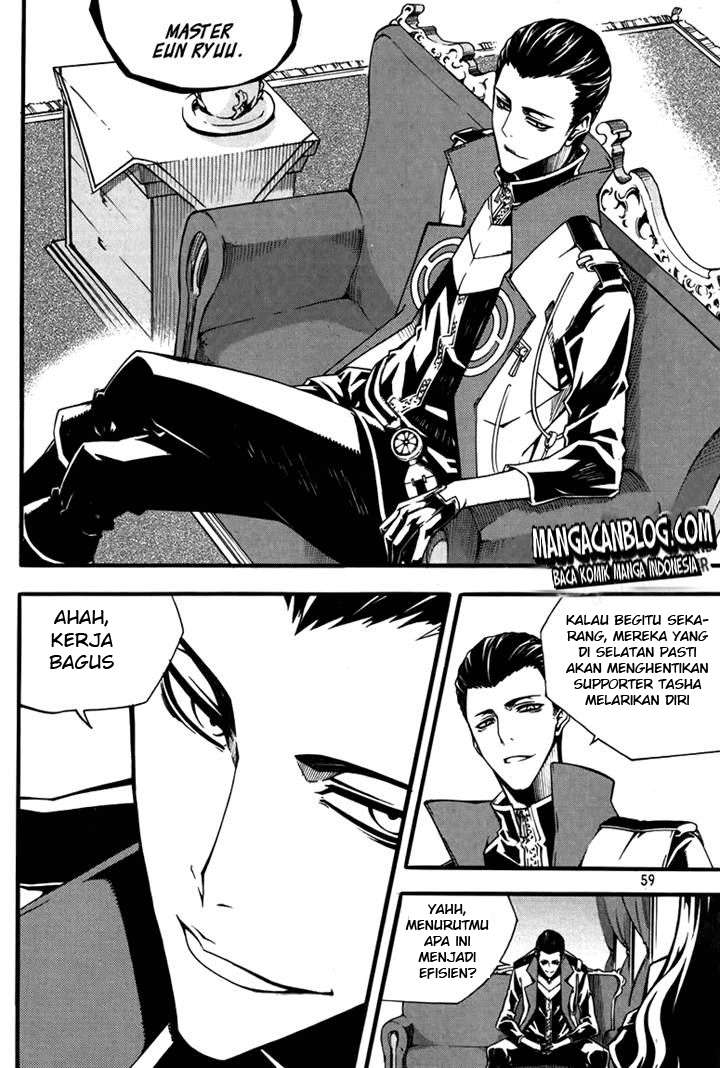 Witch Hunter Chapter 76 Gambar 5
