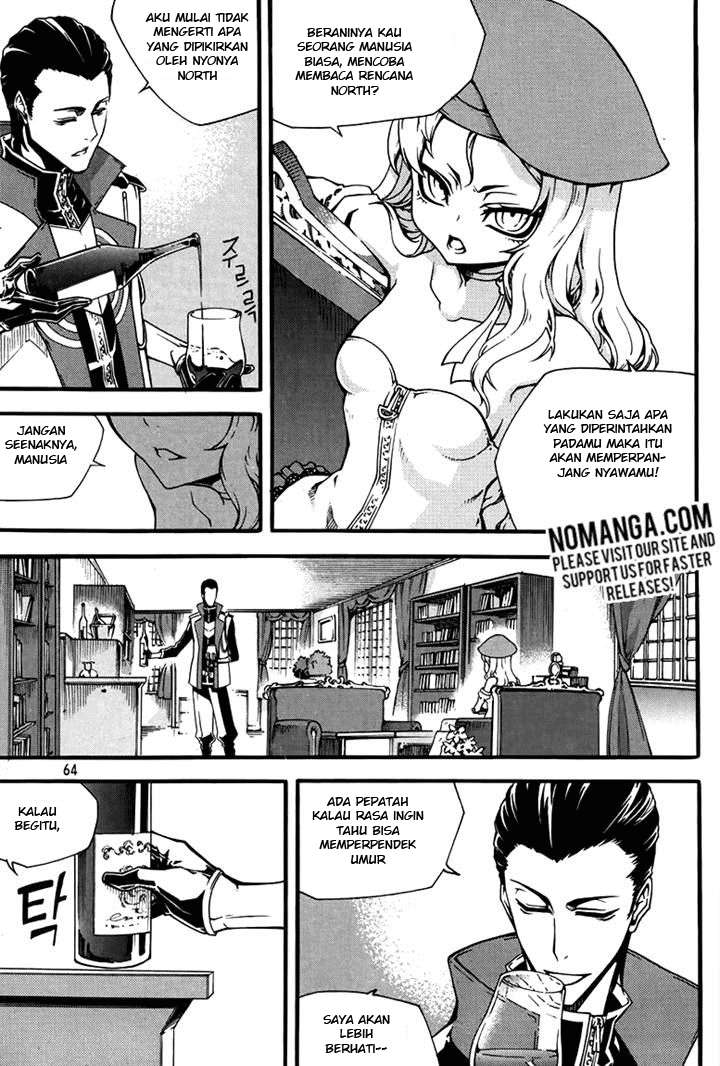 Witch Hunter Chapter 76 Gambar 9