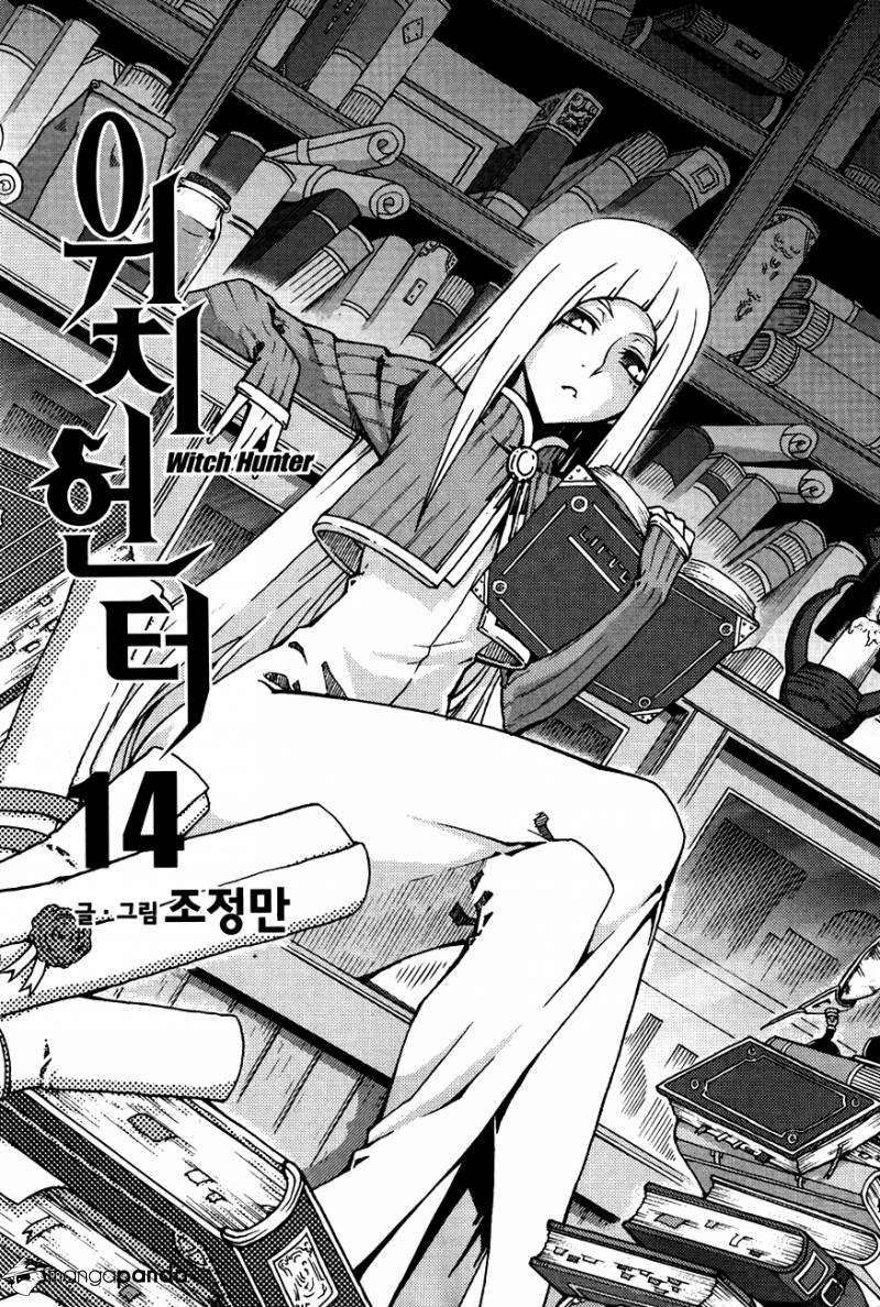 Witch Hunter Chapter 74 Gambar 3