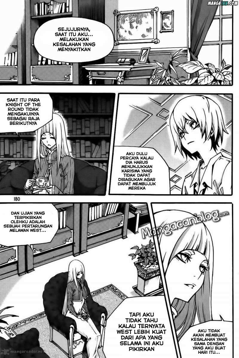 Witch Hunter Chapter 73 Gambar 15