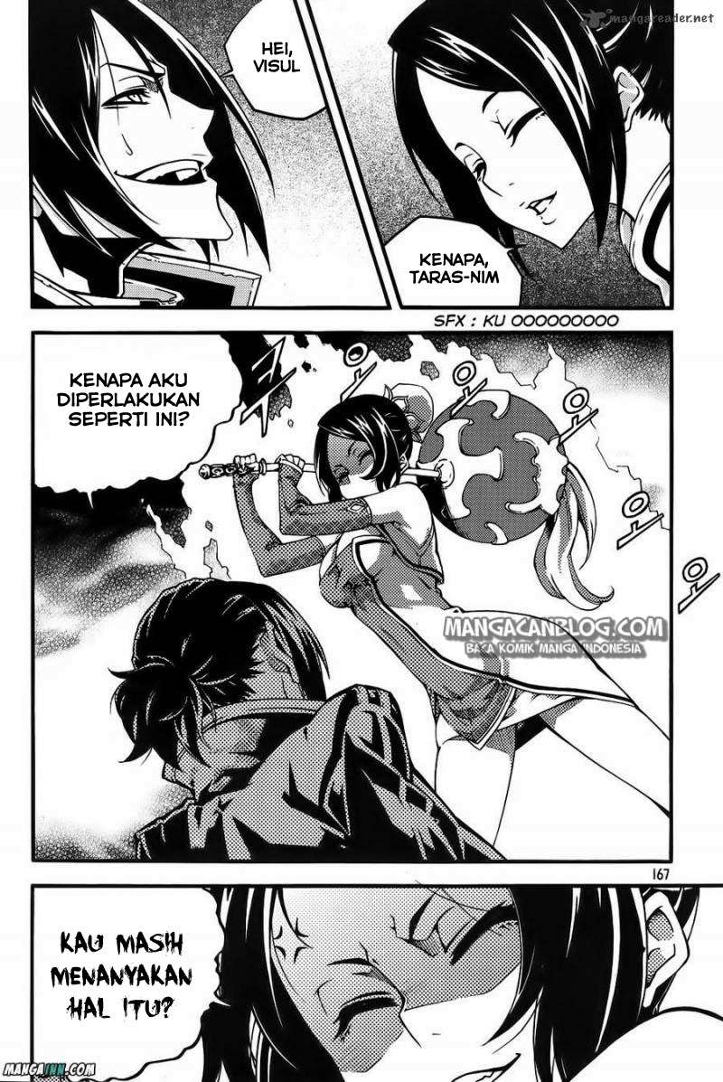 Manhwa Witch Hunter Chapter 73 gambar nomor 2