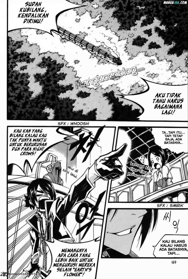 Witch Hunter Chapter 73 Gambar 4