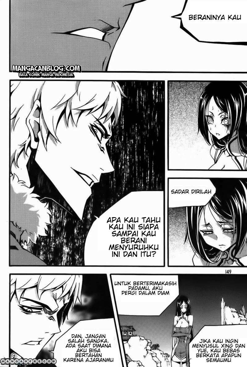 Witch Hunter Chapter 72 Gambar 19
