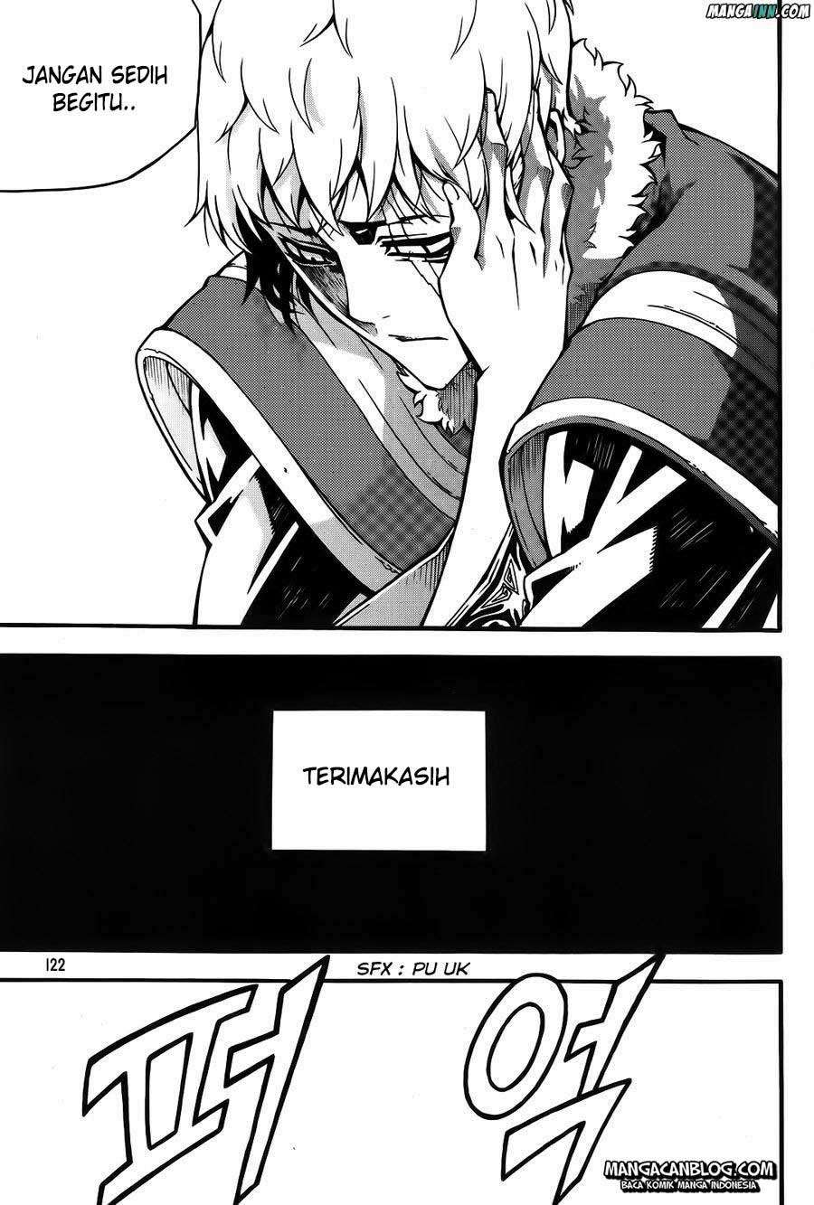 Witch Hunter Chapter 71 Gambar 13