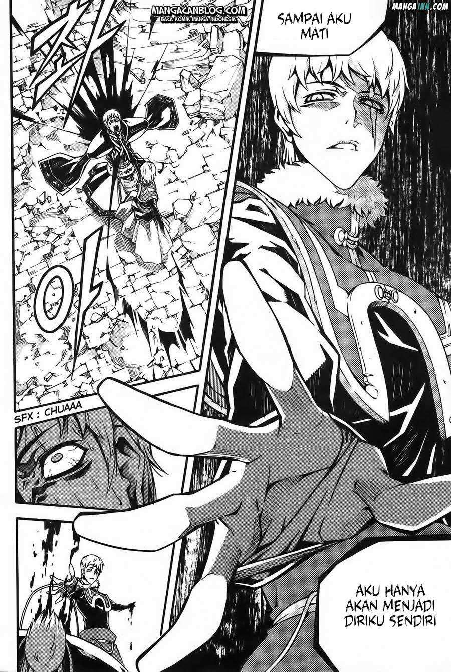 Witch Hunter Chapter 71 Gambar 4