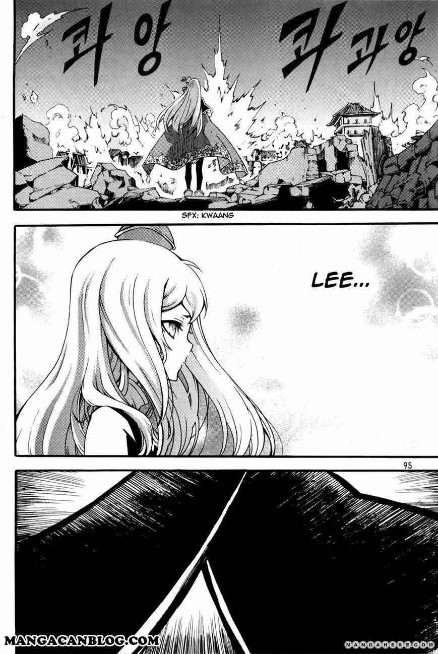 Witch Hunter Chapter 70 Gambar 13