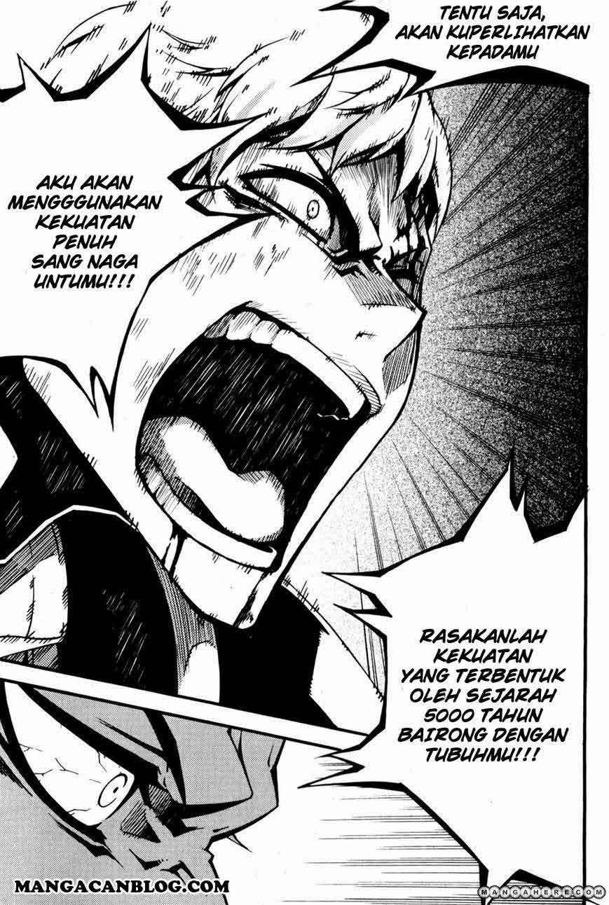 Witch Hunter Chapter 70 Gambar 24