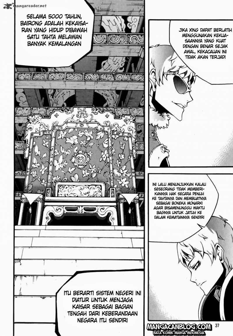 Witch Hunter Chapter 68 Gambar 14