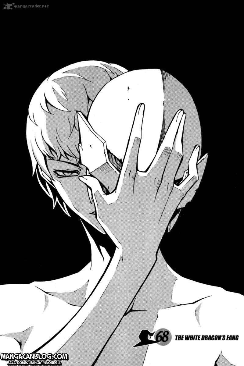 Manhwa Witch Hunter Chapter 68 gambar nomor 2