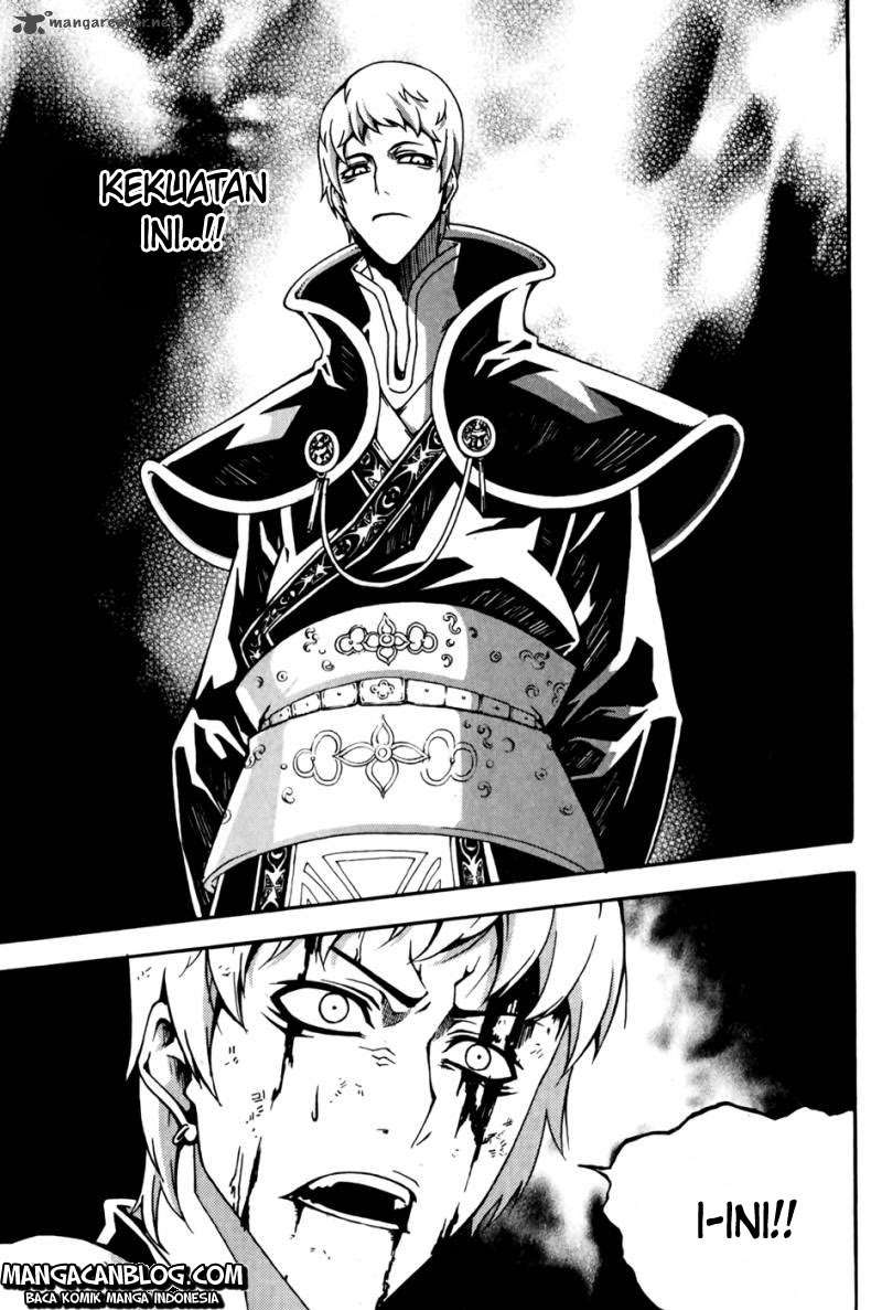 Witch Hunter Chapter 68 Gambar 5