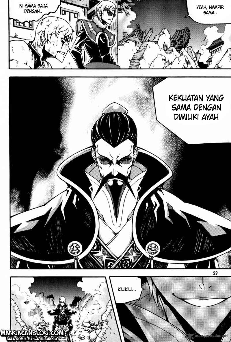 Witch Hunter Chapter 68 Gambar 6
