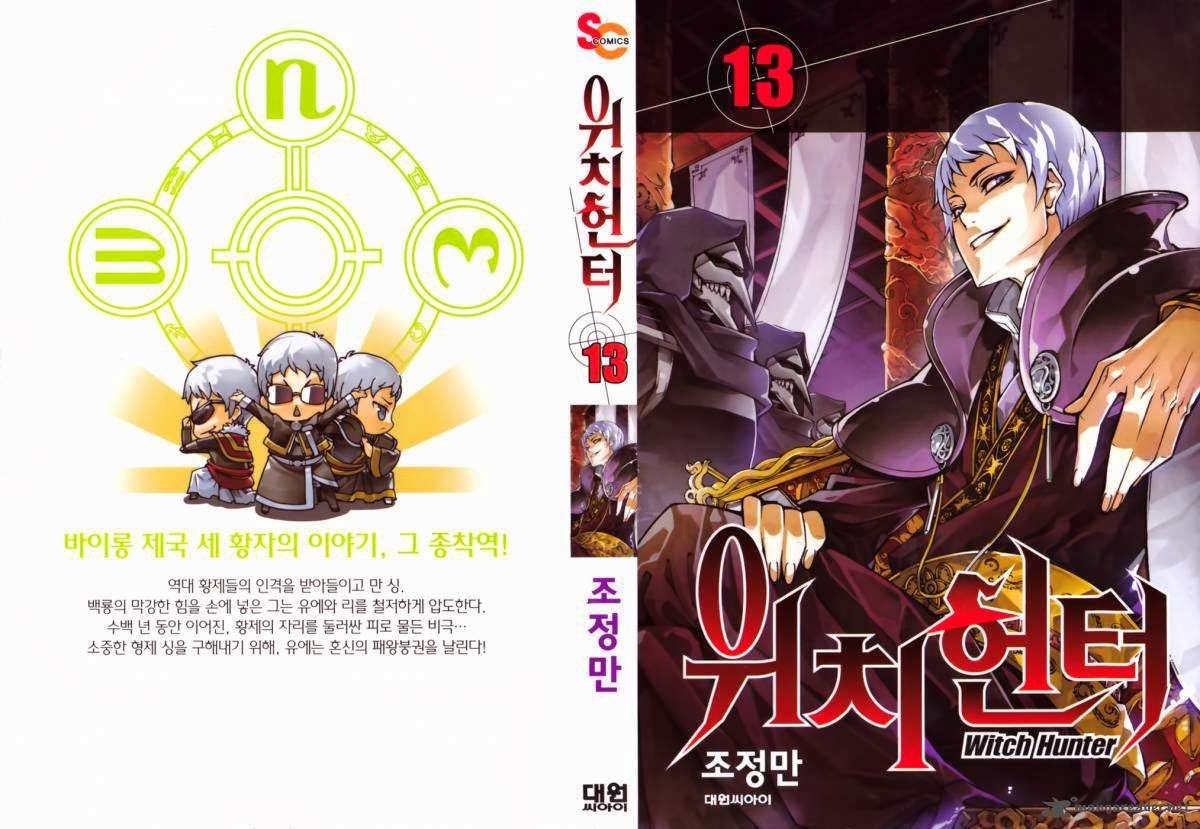 Manhwa Witch Hunter Chapter 67 gambar nomor 2