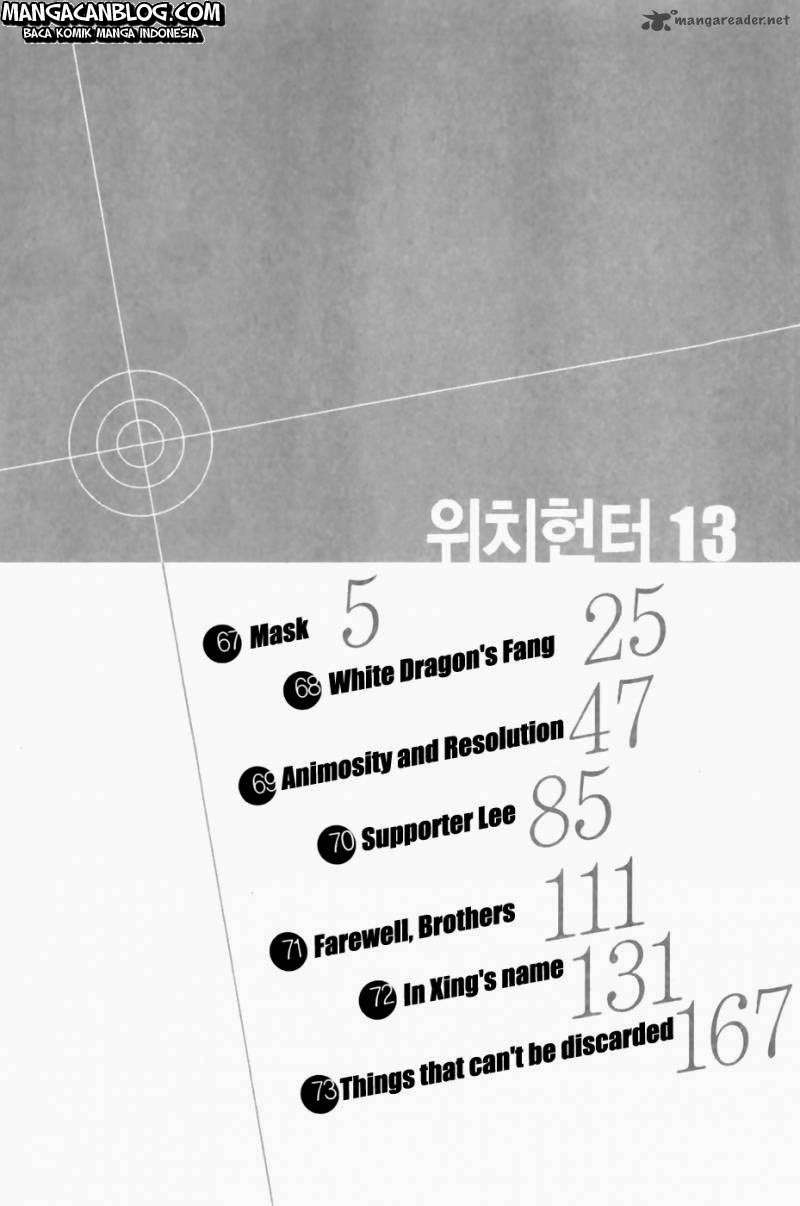 Witch Hunter Chapter 67 Gambar 5