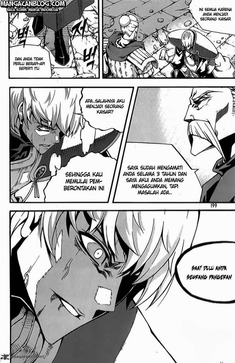 Witch Hunter Chapter 66 Gambar 4