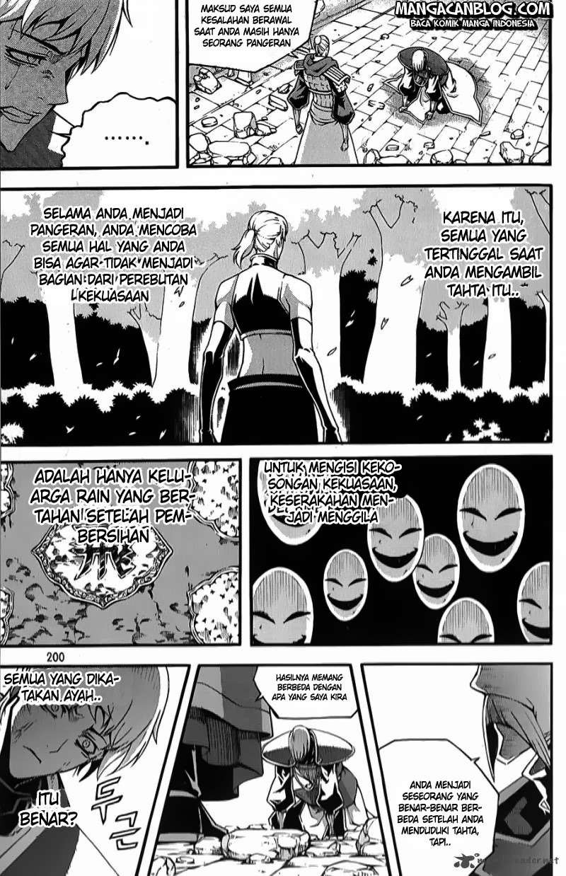 Witch Hunter Chapter 66 Gambar 5