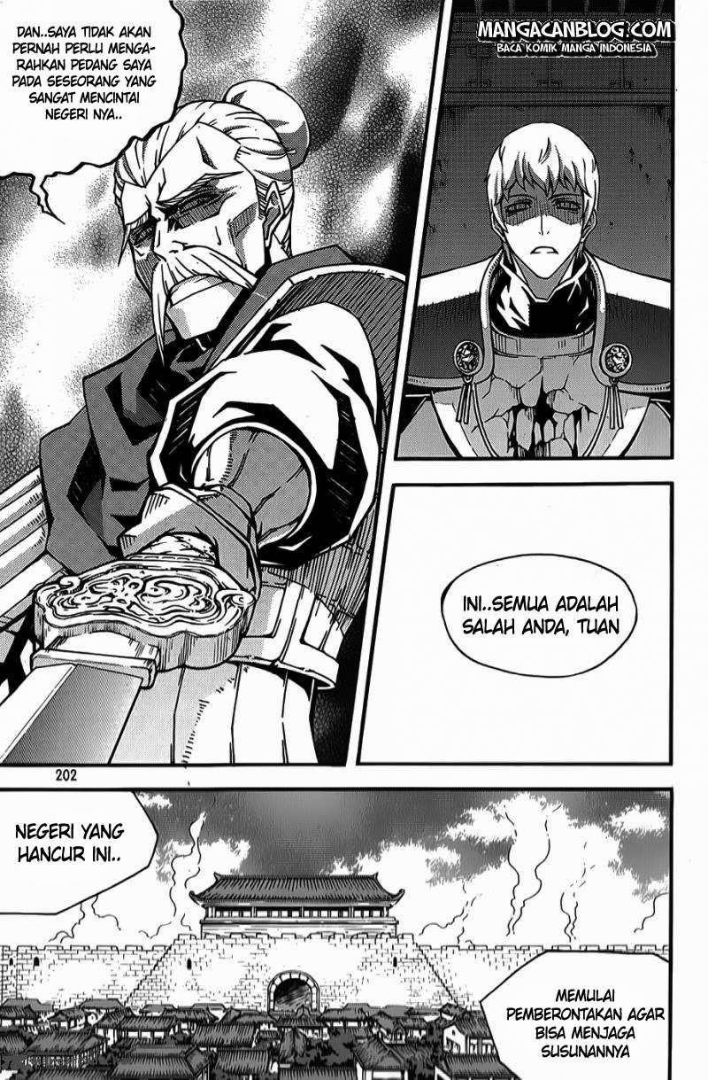 Witch Hunter Chapter 66 Gambar 7