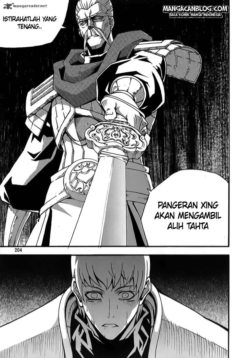 Witch Hunter Chapter 66 Gambar 9