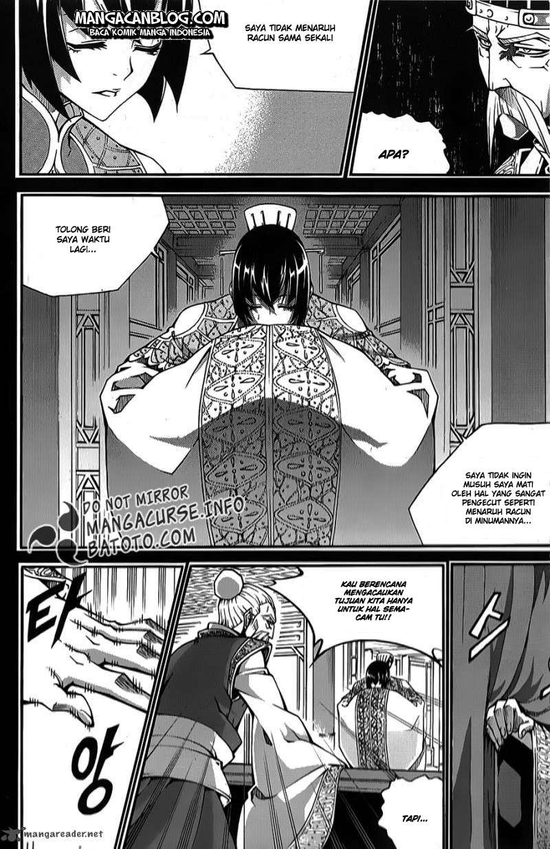 Witch Hunter Chapter 65 Gambar 12