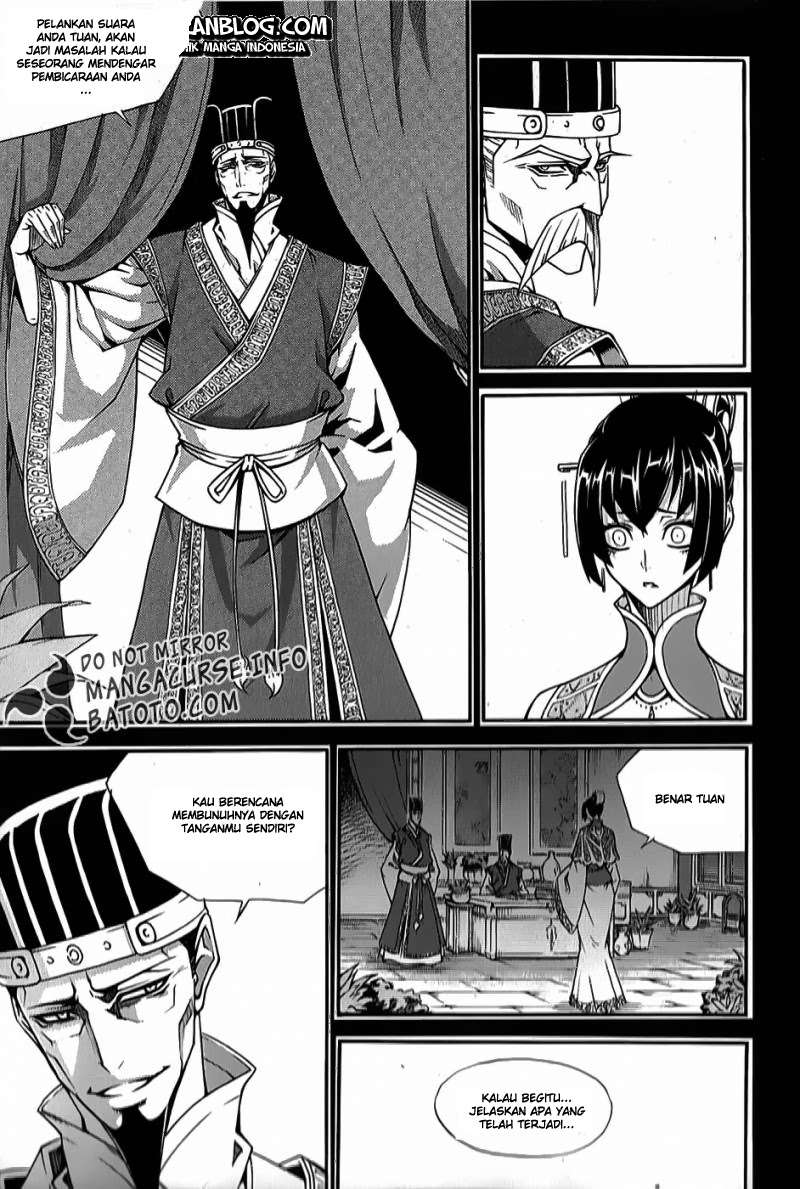 Witch Hunter Chapter 65 Gambar 13