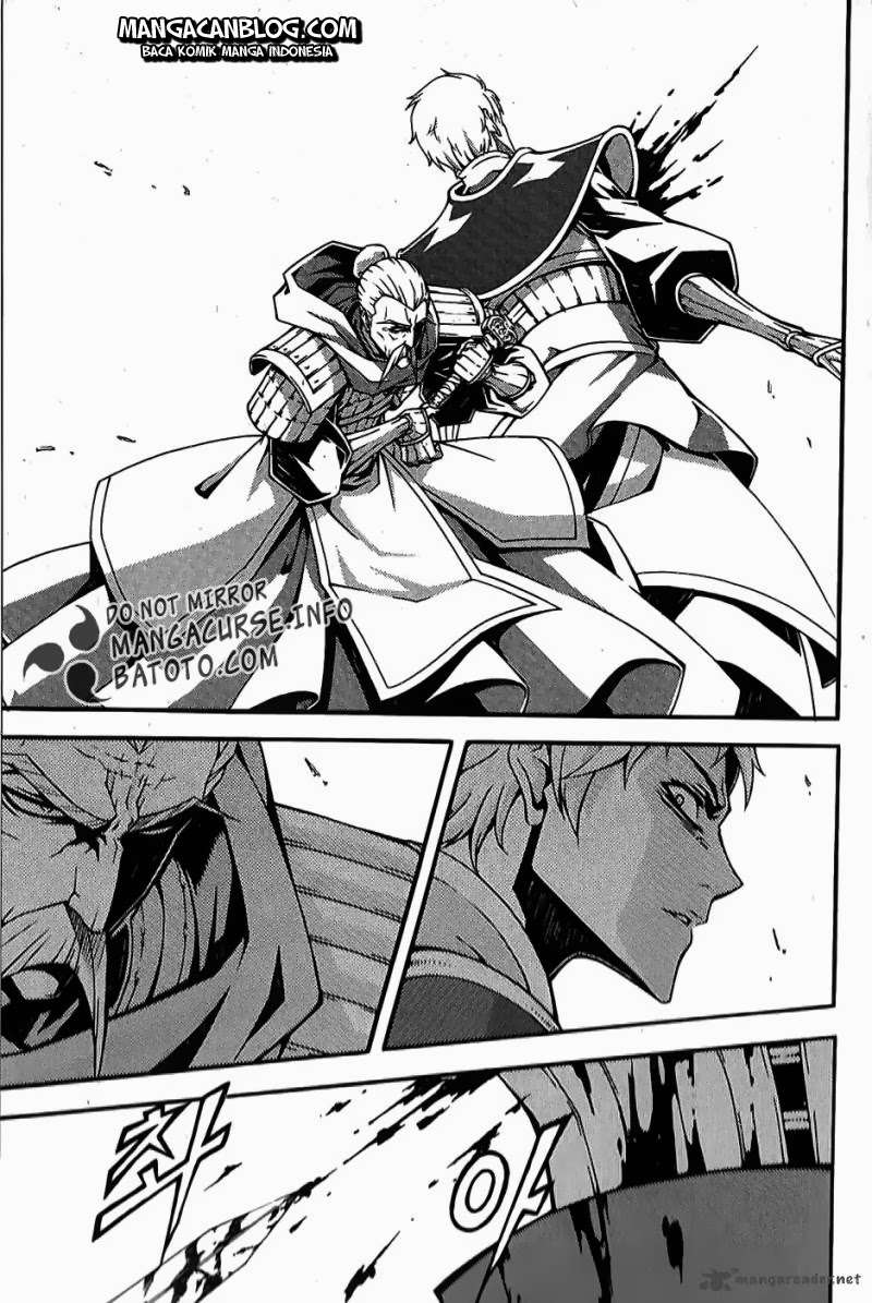 Witch Hunter Chapter 65 Gambar 3