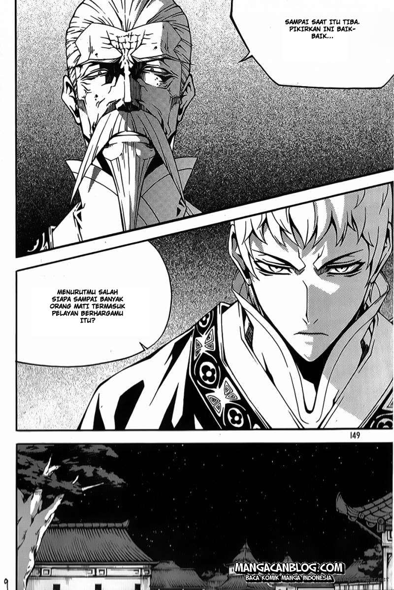 Witch Hunter Chapter 64 Gambar 10