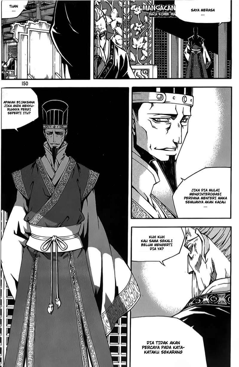 Witch Hunter Chapter 64 Gambar 11