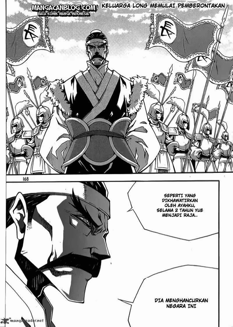 Witch Hunter Chapter 64 Gambar 28