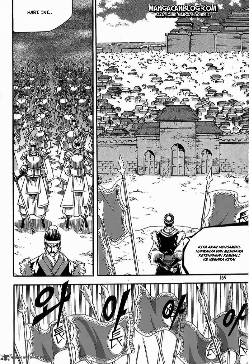 Witch Hunter Chapter 64 Gambar 29