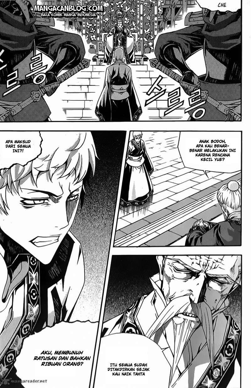 Witch Hunter Chapter 64 Gambar 3