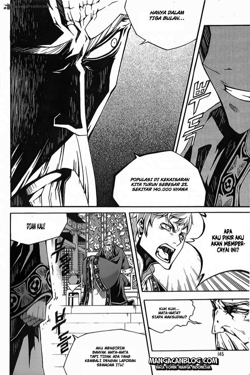 Witch Hunter Chapter 64 Gambar 6