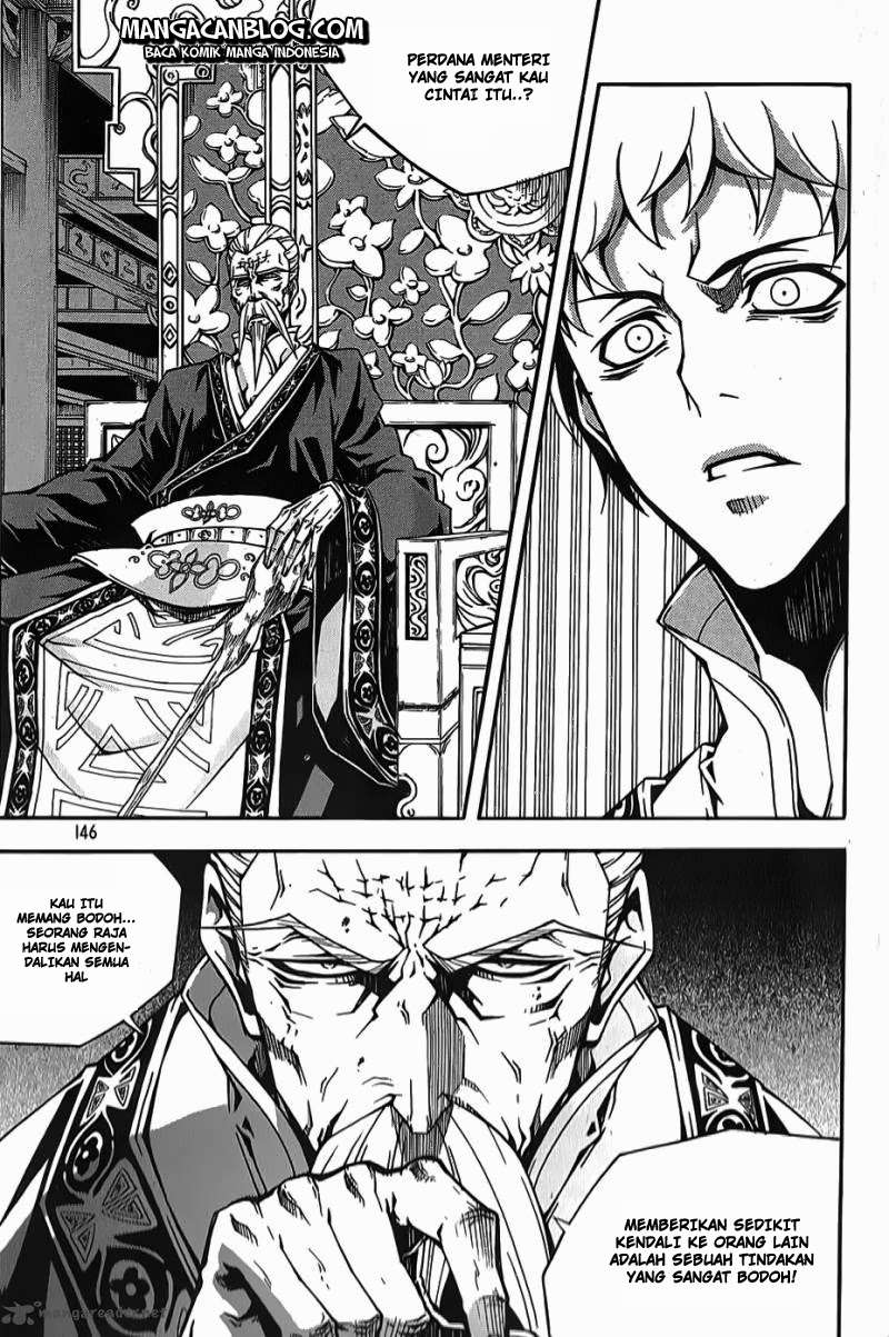 Witch Hunter Chapter 64 Gambar 7