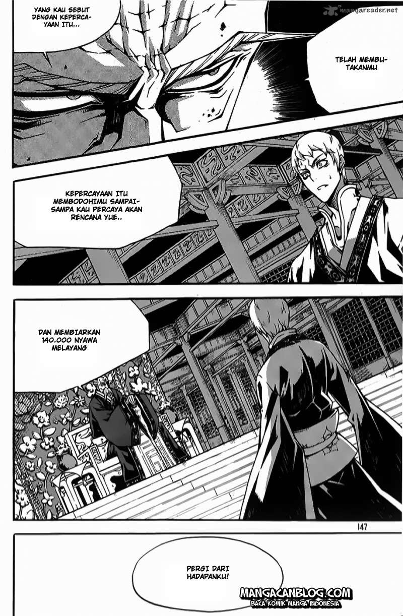 Witch Hunter Chapter 64 Gambar 8