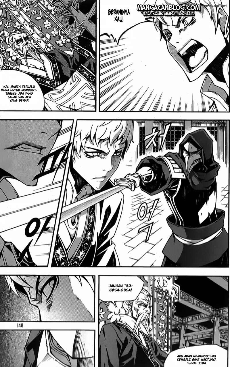 Witch Hunter Chapter 64 Gambar 9