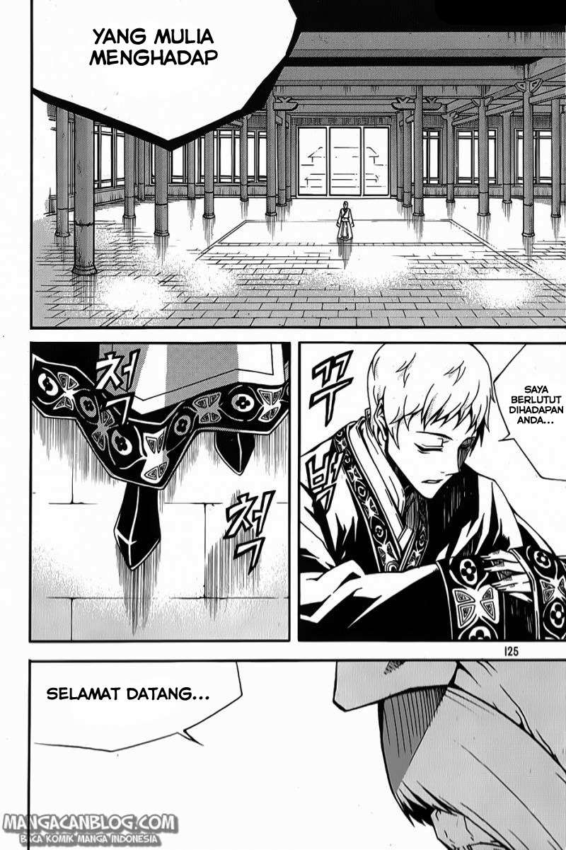 Witch Hunter Chapter 63 Gambar 17