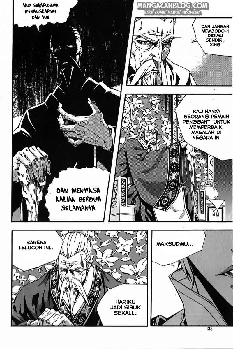 Witch Hunter Chapter 63 Gambar 25
