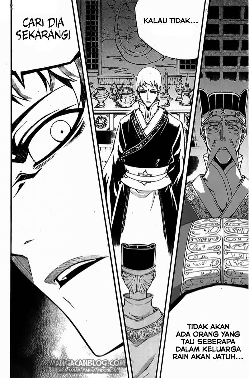 Witch Hunter Chapter 63 Gambar 7