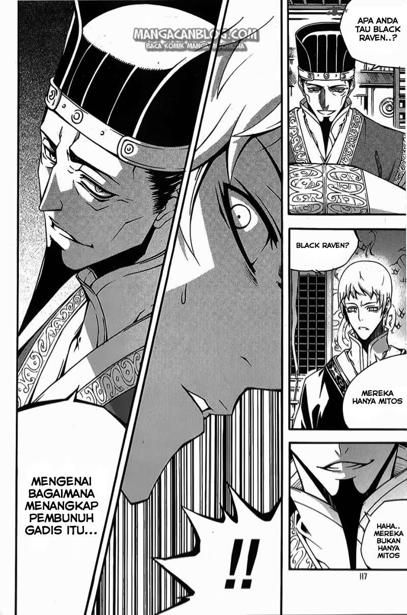 Witch Hunter Chapter 63 Gambar 9