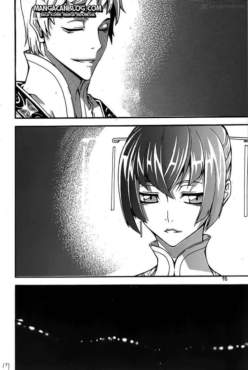 Witch Hunter Chapter 62 Gambar 17