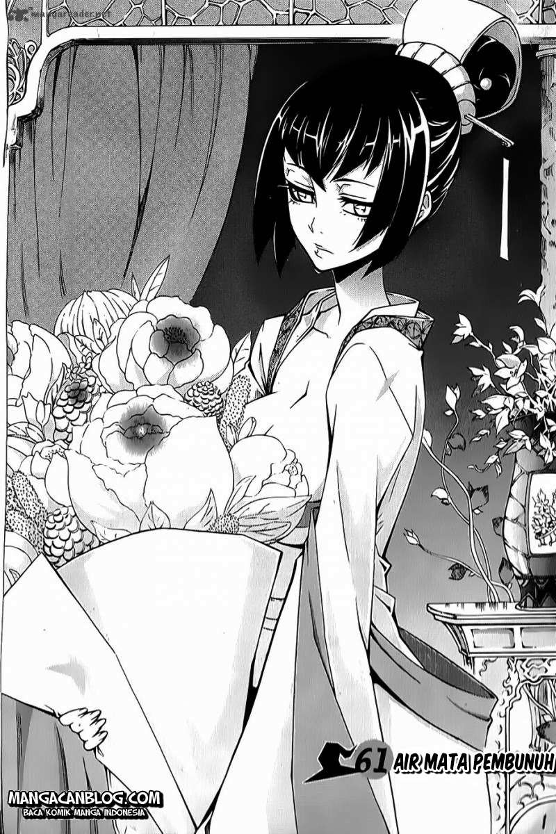 Komik Witch Hunter Chapter 61 gambar nomor 1