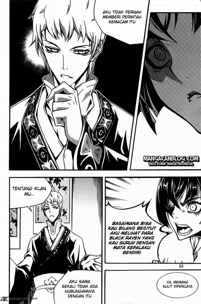 Witch Hunter Chapter 61 Gambar 13