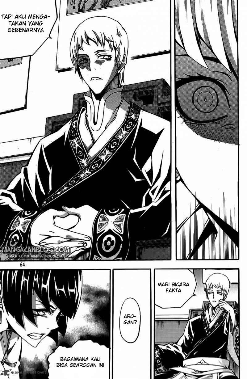 Witch Hunter Chapter 61 Gambar 14