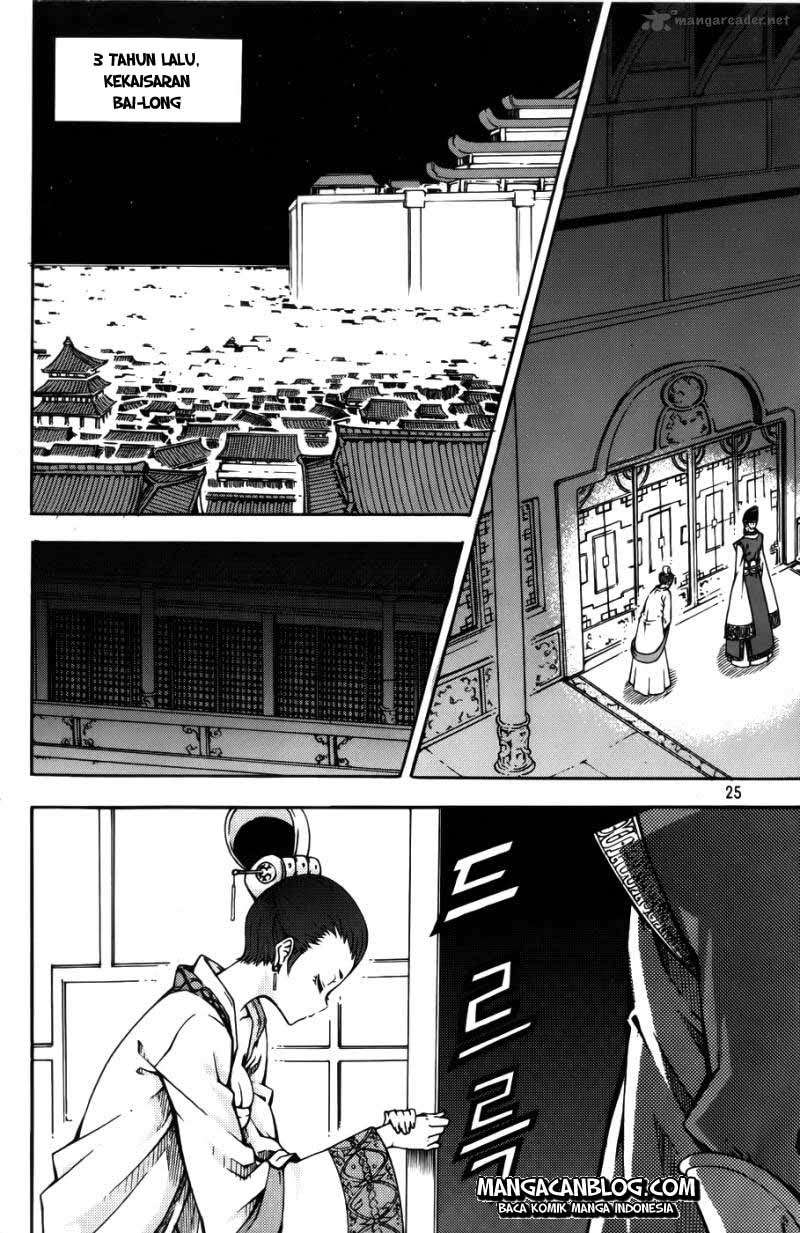 Manhwa Witch Hunter Chapter 60 gambar nomor 2