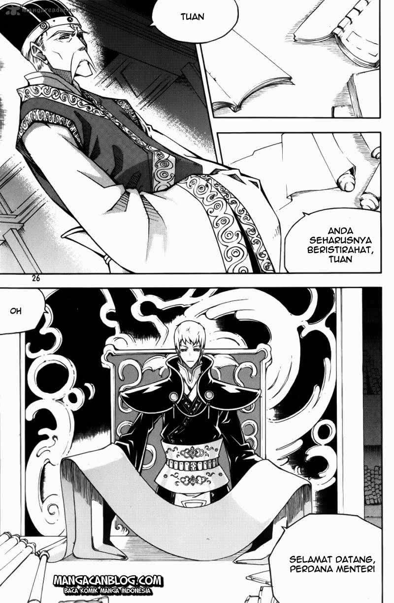 Witch Hunter Chapter 60 Gambar 3
