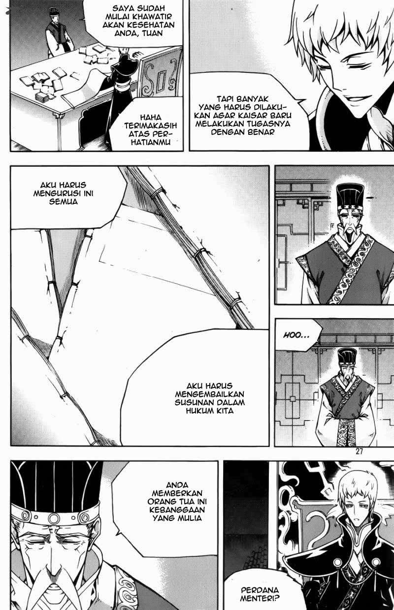 Witch Hunter Chapter 60 Gambar 4