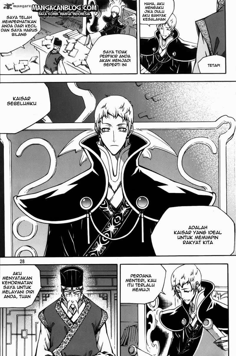 Witch Hunter Chapter 60 Gambar 5