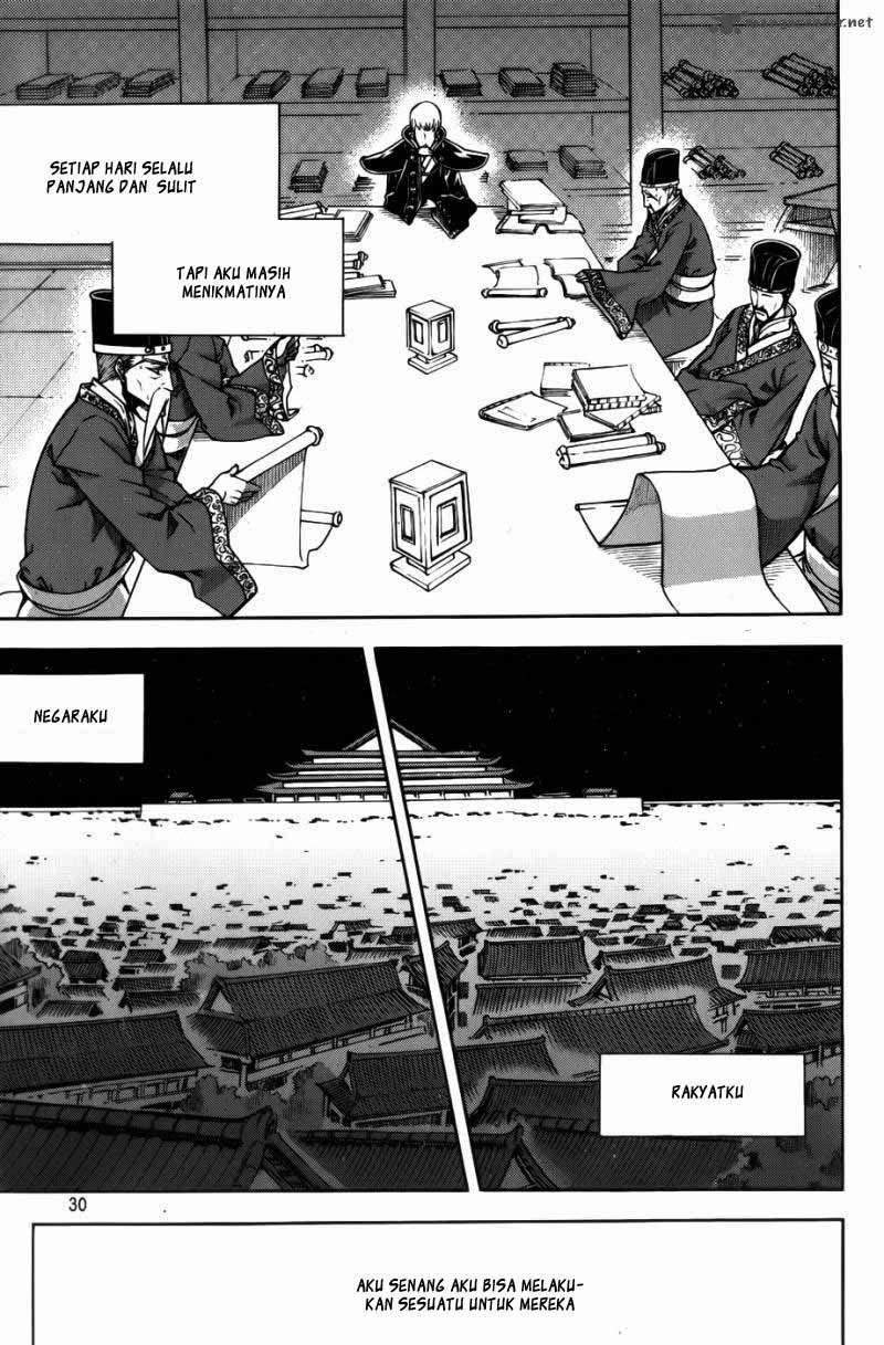 Witch Hunter Chapter 60 Gambar 7