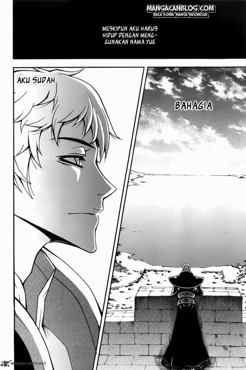 Witch Hunter Chapter 60 Gambar 8