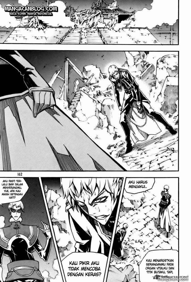 Witch Hunter Chapter 58 Gambar 13