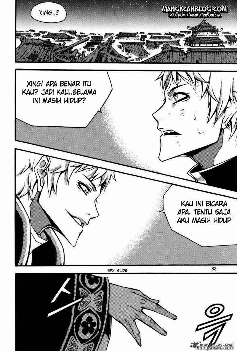 Witch Hunter Chapter 58 Gambar 32